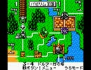 ドルルルアーガをふつうにプレイPART 81（うらモードPART 18）