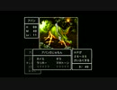 【PS４】 ドラクエⅠ実況　#5 ゆうべはおたのしみでしたね