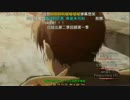【bilibili弾幕】進撃の巨人op