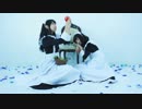 【める×ゆいか】林檎売りの泡沫少女【踊ってみた】