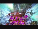 帝　国　タ　イ　ム