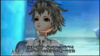 運命の歯車は逆転する～トラスティベル～実況part31