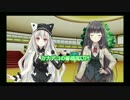 【実況】世界を救え、華麗なる詠巫女と共に『オメガクインテット』 ep.23