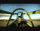 がバ式戦闘機 SB その38