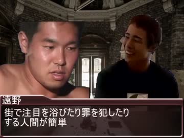 COATの処刑人 遠野　【BB先輩劇場】