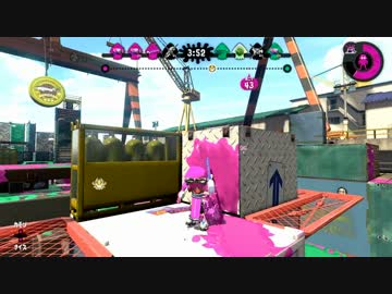 【スプラトゥーン２実況】全身全霊絶叫ガチマッチ～一撃の強み～#２