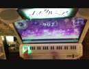 [ノスタルジア]ようこそジャパリパークへ EX 979kFC