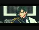 【MMD刀剣乱舞】メーベル【にっかり青江】