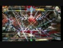 【MAXIMHERO】卜全（獣兵衛） 8月19日対戦動画【Part.4/10】