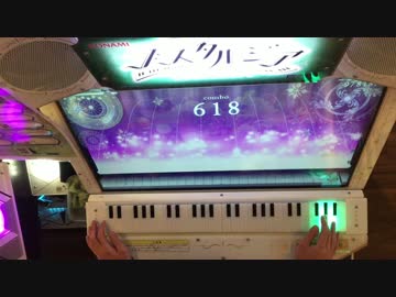 [ノスタルジア]プラチナ EX 978kFC
