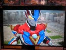 『ゆっくり実況』ウルトラマンフュージョンファイト！2　Part11