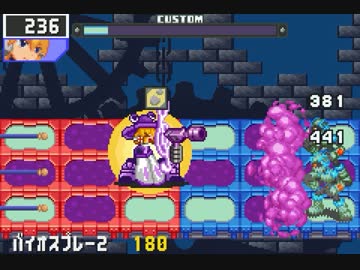 東方ロックマンエグゼ「シャンハイエグゼ」を作ってみる　6章第3話