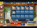 千年戦争アイギス　妖魔軍団の襲来☆３　イベユニ（未覚醒）