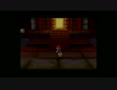 【実況】懐かしさに浸りながらマリオストーリーやるってよ【part11】