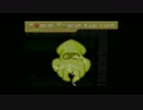 【実況】懐かしさに浸りながらマリオストーリーやるってよ【part13】