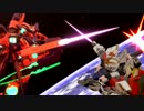 【第19回MMD杯本選】GBF is in MMD