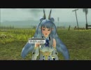 PSO2　EPISODE5　メインクエストPart2