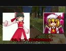 【マインクラフト】いろんなことをやってクラフトPart04【ゆっくり実況】