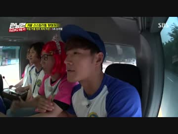 ランニングマン 170820 1/4