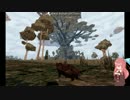 茜ちゃん、『Meadow』の実況をしてみる。【VOICEROID実況】