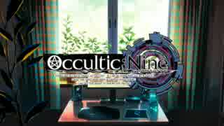 Occultic;Nine-オカルティック・ナイン OP