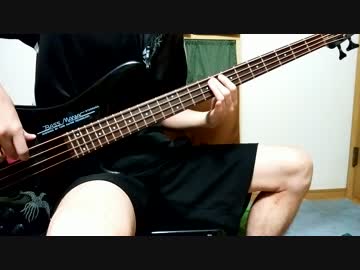 SUN♡FLOWER のベース弾いてみた。