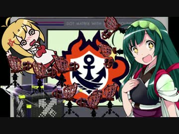 【Splatoon2】ずん子「ビーコンもヤグラの賑わい！」【ガ！#1】中編