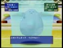 ポケモンスタジアム2 レンタル縛りで裏イエローカップ 後編