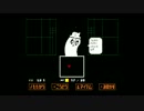 【UNDERTALE】心を武器に地下世界を旅する part2（PS4）