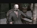 ネギのゲーム実況　レッドシーズプロファイル　#036　｢Suspicious Man｣