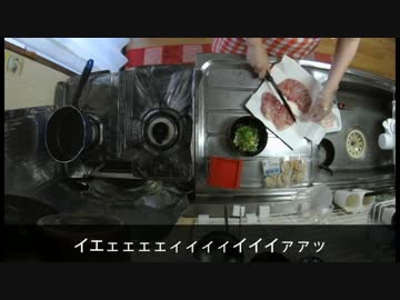 【ぼくなつ2】8/18おばちゃんの晩ごはん作ってみた