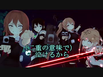【MMD艦これ】午後の白露型　番外編2【紙芝居】
