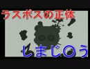 【実況】星を失った2人のレトロカービィ #FINAL【銀河にねがいを④】