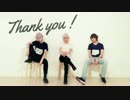 【TRIGGER】DAYBREAK INTERLUDE踊ってみた【小雨】