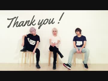 【TRIGGER】DAYBREAK INTERLUDE踊ってみた【小雨】