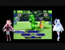 琴葉姉妹がメダロットR＆パーコレで遊ぶ話part3