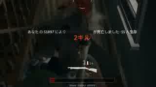 【PUBG】スペック不足でもPUBGがしたい Part7【結月ゆかり、ゆっくり実況】