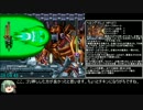 ロックマンX6 RTA むずかしい any% 18:52 (38:12)  Part3/3