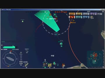 【WoWs】雷爆ボーグ使ってみた