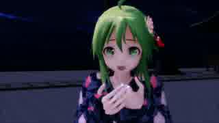 【MMD】GUMIで夏恋花火【リメイク】