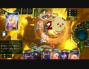RAGEはヘクターばっかり　そしてスワン！おかえり【シャドウバース実況】