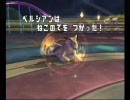 ポケモン バトレボ シングル ランダム対戦012 お蔵入り編