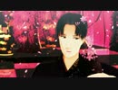 【進撃のMMD】マルコで傷林果