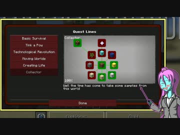 【Minecraft】ほのぼの遭難日誌 Part.32【Forever Stranded】