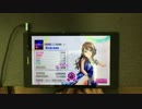 【デレステ】双翼の独奏歌 - MASTER   ALL PERFECT