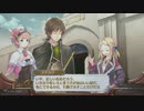 「アトリエ、はじめまして。」新・ロロナのアトリエをはじめて遊ぶ part15