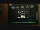 【デレステ】双翼の独奏歌 MASTER＋ フルコン 【手元】