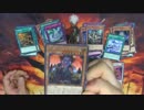 【遊戯王】デッキビルドパック スピリット・ウォリアーズ【開封動画】