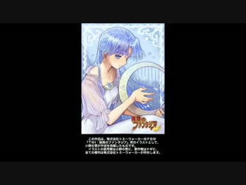【歌ってみた】『よその子』