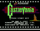 【TAS】NES　悪魔城ドラキュラ　11:19.03